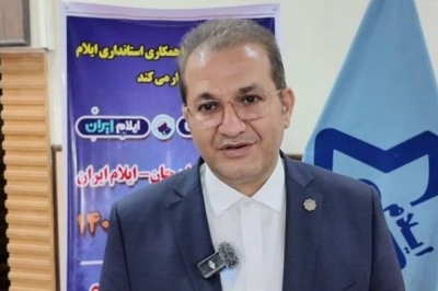  ایلام حلقه پیوند تاریخ کهن و طبیعت بکر ایران است