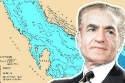 بحرین؛ پرونده ای که پهلوی بست، اما تاریخ هنوز آن را نبسته است